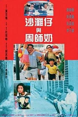 日韩国产电影