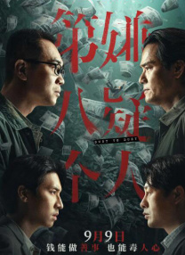久久99久久精品国产只有